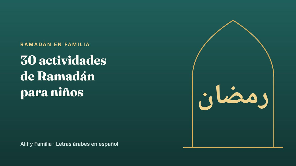 30 actividades de Ramadán para niños