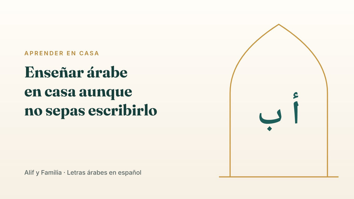 Enseñar árabe a tus hijos en casa